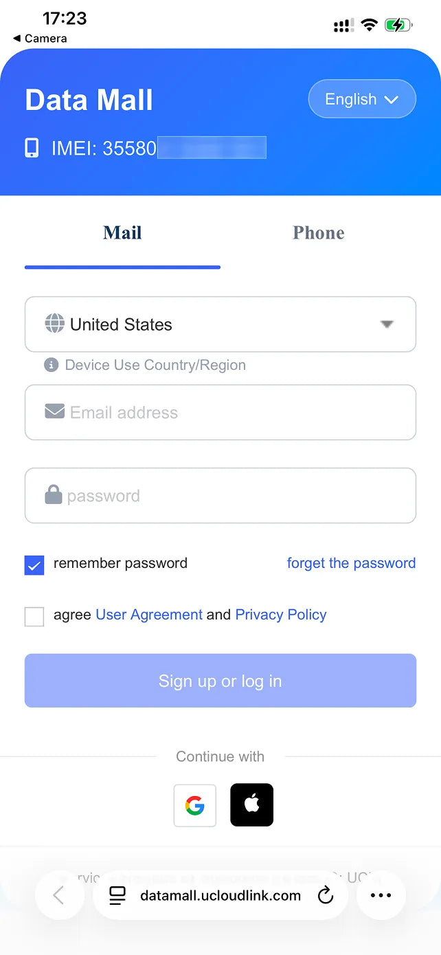 Data Mall opens in the phone browser after scanning D200